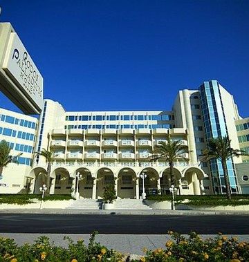 Rodos Palladium Leisure & Wellness