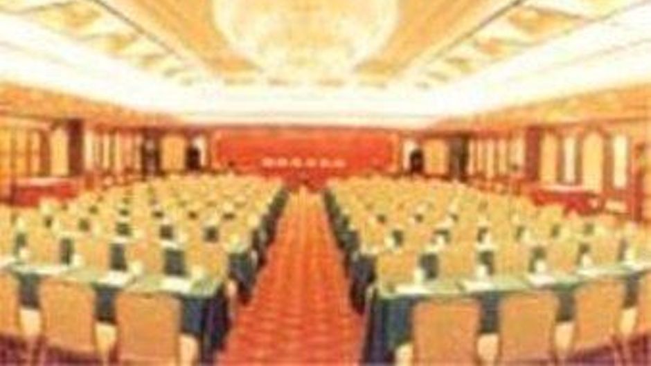 New City Garden Hotel Suzhou Meeting