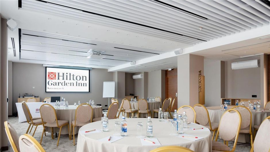 Hilton Garden Inn Krasnoyarsk Meeting