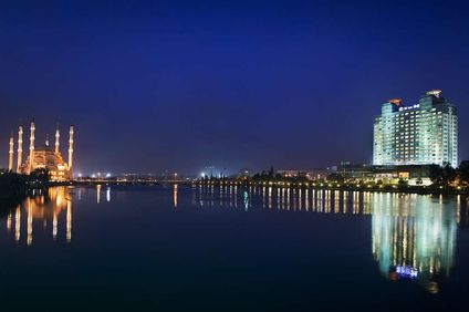 Adana Hilton