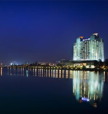 Adana Hilton