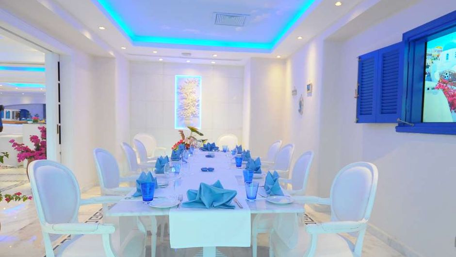 Hilton Alexandria Corniche Restaurant