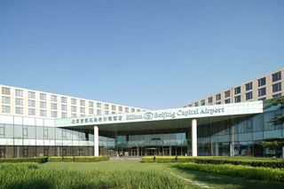 Hilton Beijing Capital Airport