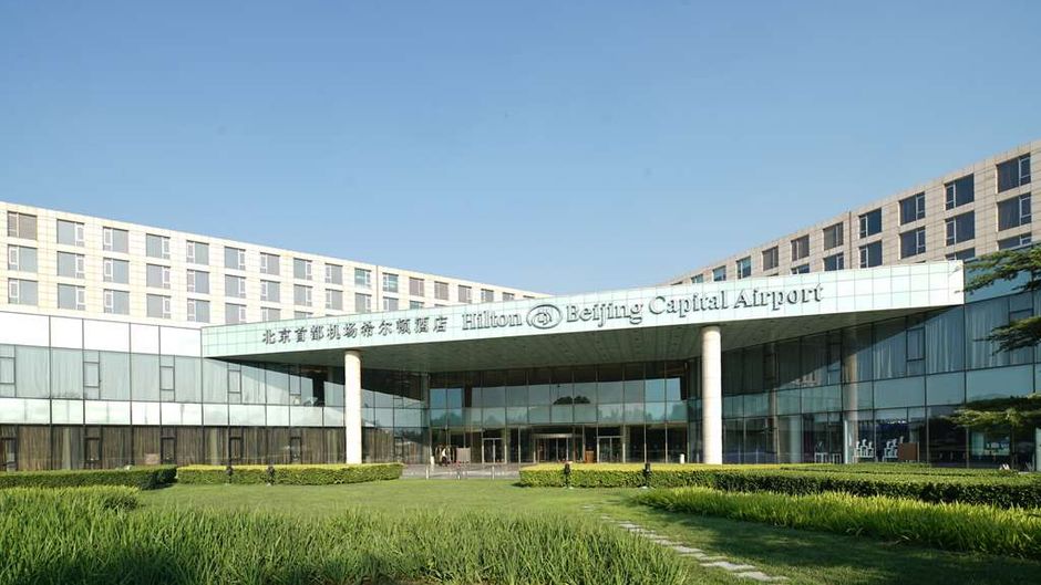 Hilton Beijing Capital Airport Exterior