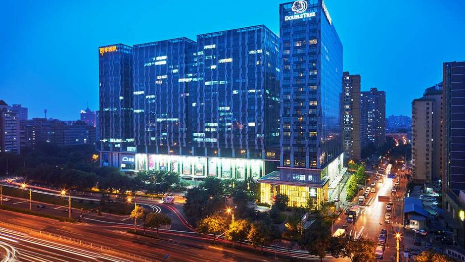 DoubleTree Beijing Exterior