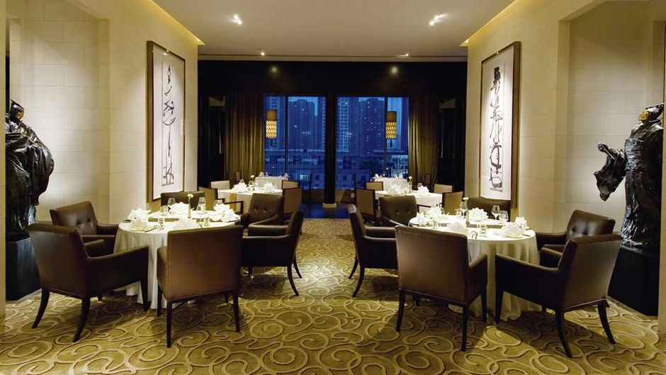 DoubleTree Beijing Restaurant