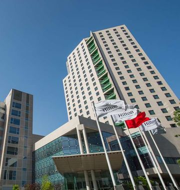 Hilton Beijing
