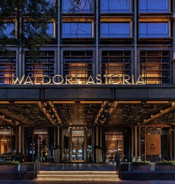 Waldorf Astoria Beijing