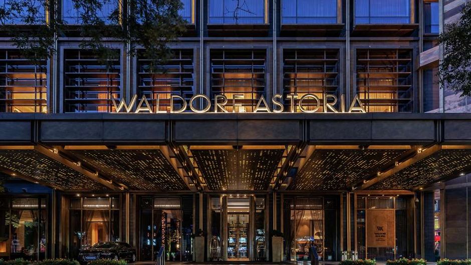 Waldorf Astoria Beijing Exterior
