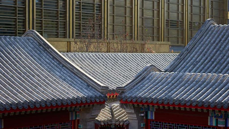 Waldorf Astoria Beijing Exterior