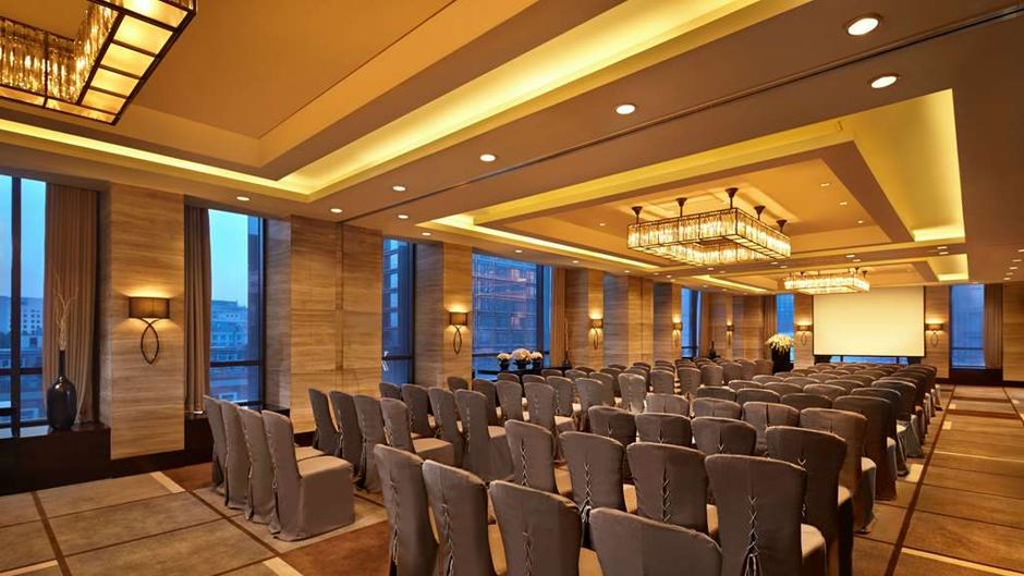 Hilton Beijing Wangfujing Meeting