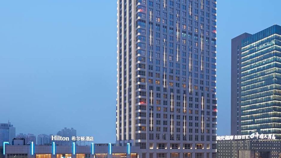 Hilton Zhengzhou Exterior