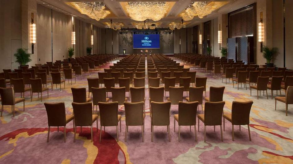 Hilton Zhengzhou Meeting