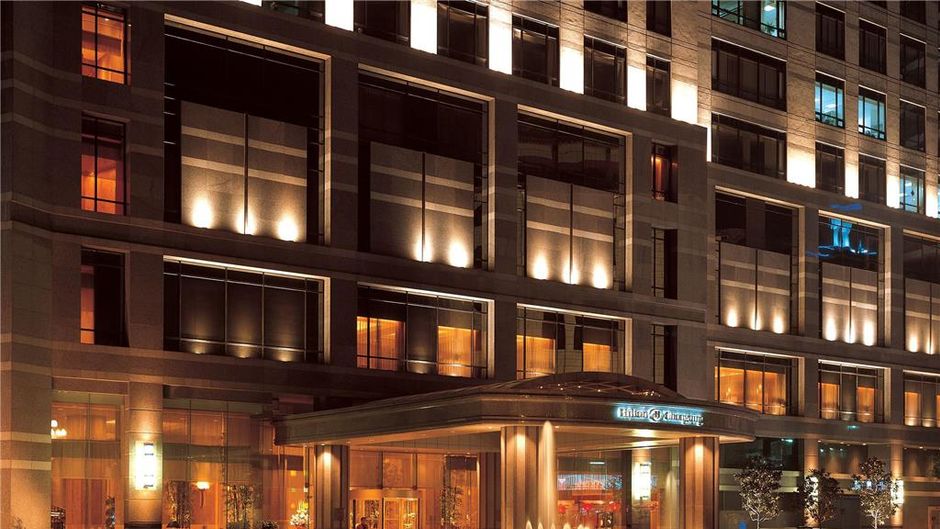 Hilton Chongqing Exterior