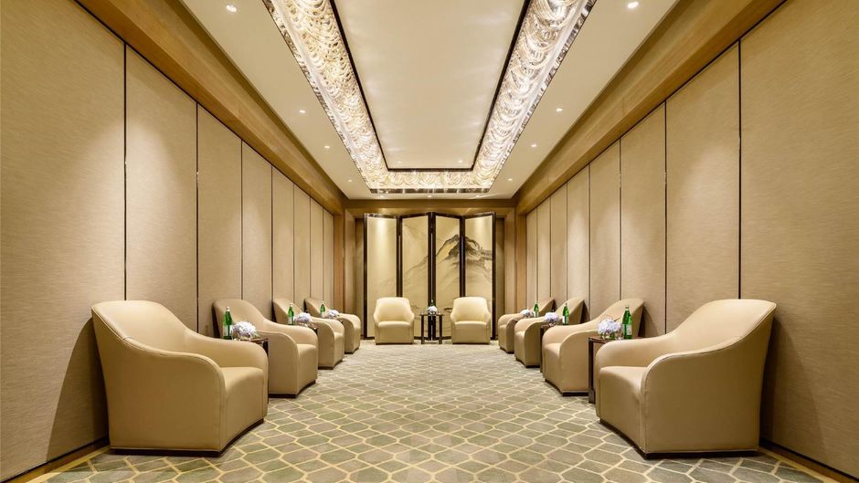 Hilton Zhuzhou Meeting