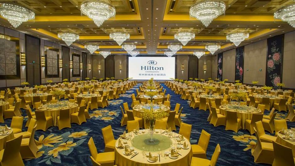 Hilton Changzhou Meeting
