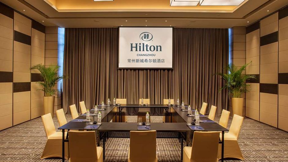 Hilton Changzhou Meeting