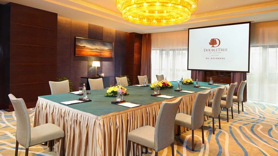 DoubleTree by Hilton Putian Restaurant