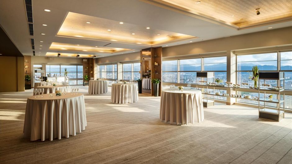 Hilton Fukuoka Sea Hawk Meeting