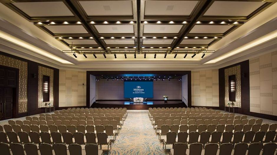 Hilton Haikou Meilan Meeting