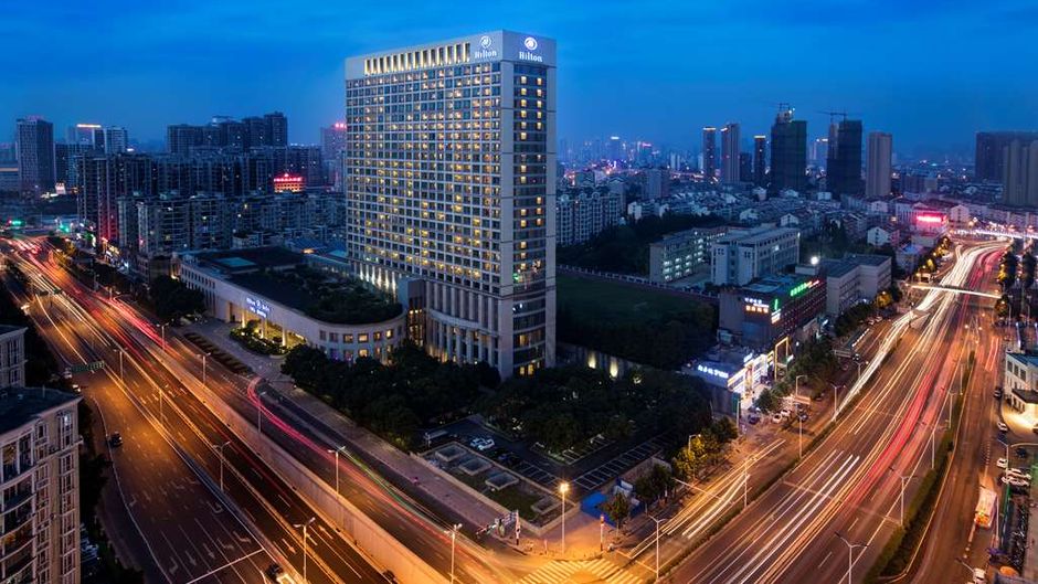 Hilton Hefei Exterior
