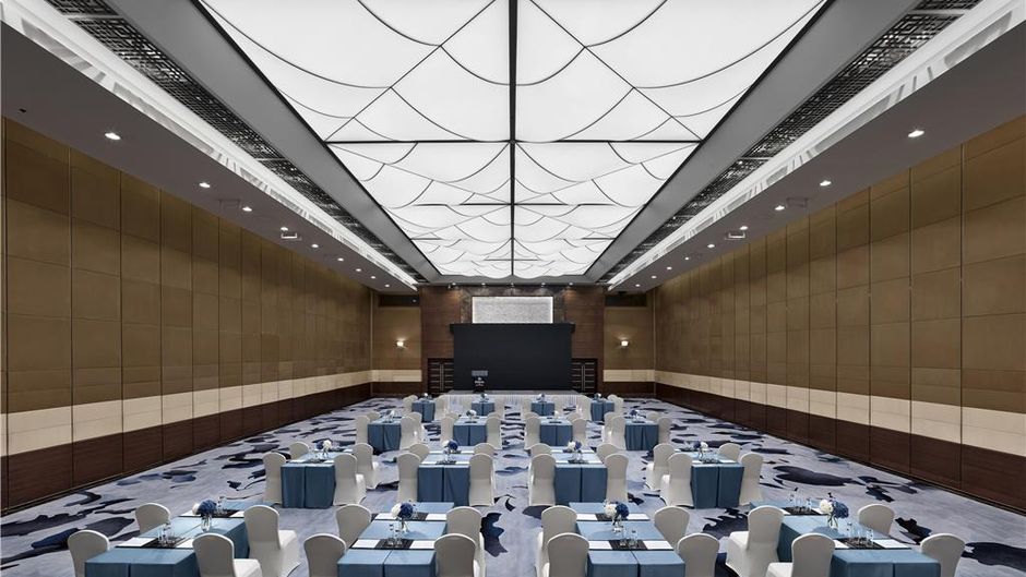 Hilton Hefei Meeting