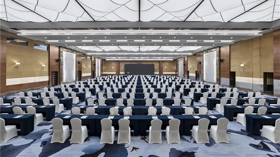 Hilton Hefei Meeting