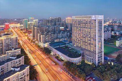 Hilton Hefei