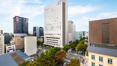 Hilton Nagoya