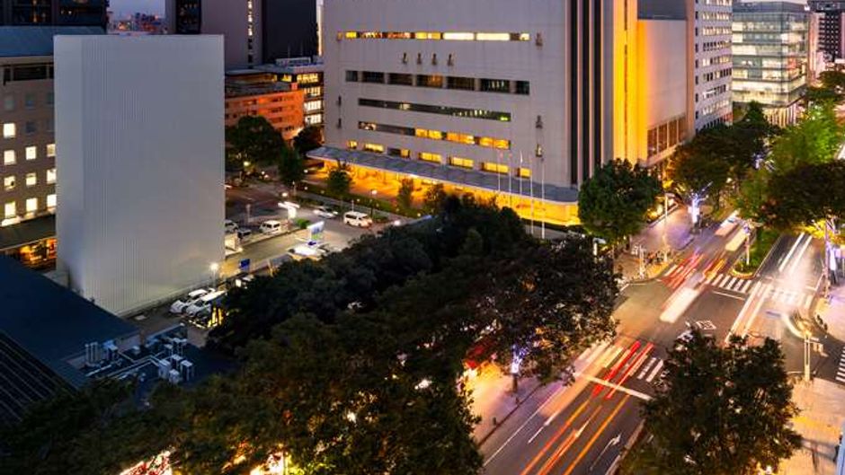Hilton Nagoya Other
