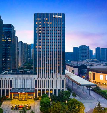 Hilton Nanjing
