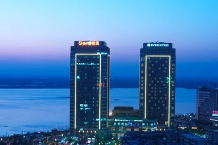 DoubleTree by Hilton Wuhu
