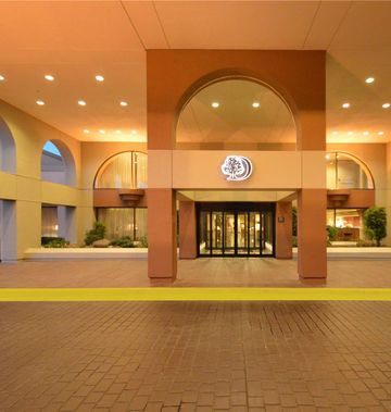 DoubleTree by Hilton Newark-Fremont