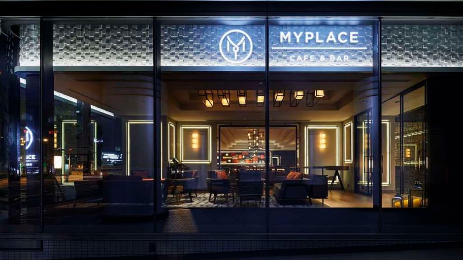 Hilton Osaka Restaurant