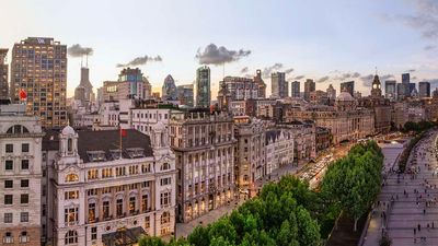 Waldorf Astoria Shanghai on the Bund