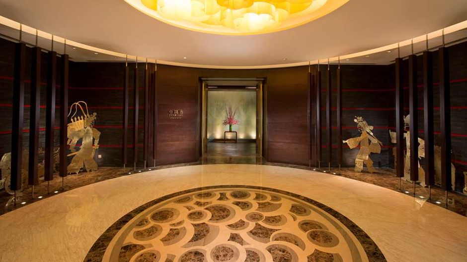 Hilton Shijiazhuang Restaurant