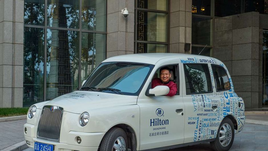 Hilton Shijiazhuang Exterior