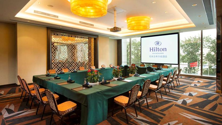 Hilton Shijiazhuang Meeting