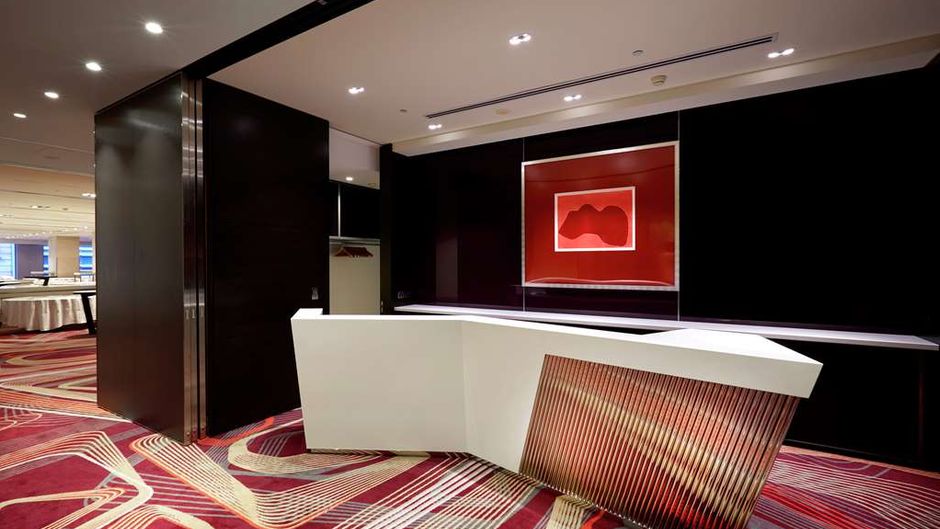 Hilton Sydney Meeting