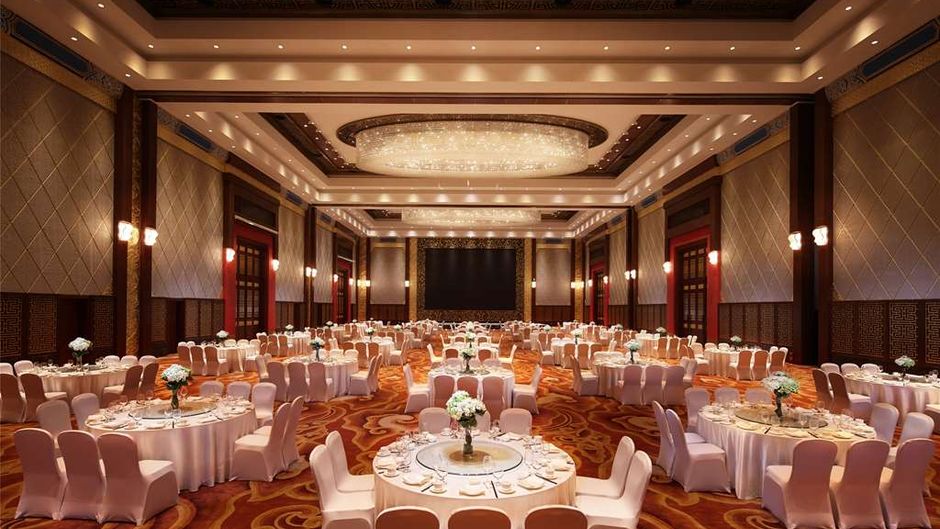 Hilton Tianjin Eco-City Meeting