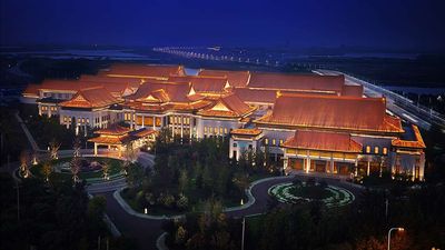 Hilton Tianjin Eco-City