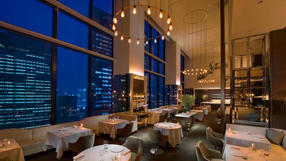 Conrad Tokyo Restaurant