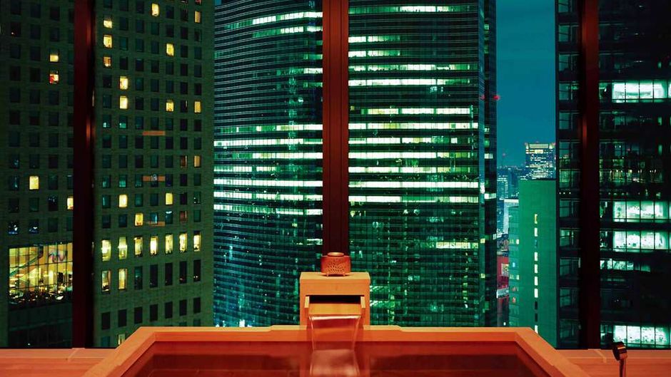 Conrad Tokyo Spa