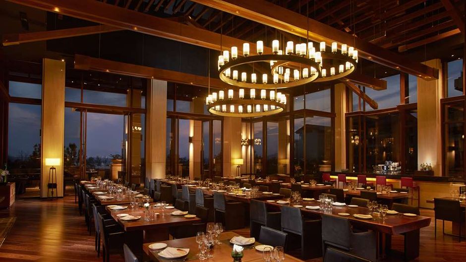 Hilton Wuhan Optics Valley Restaurant