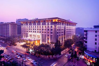 Hilton Xi'an