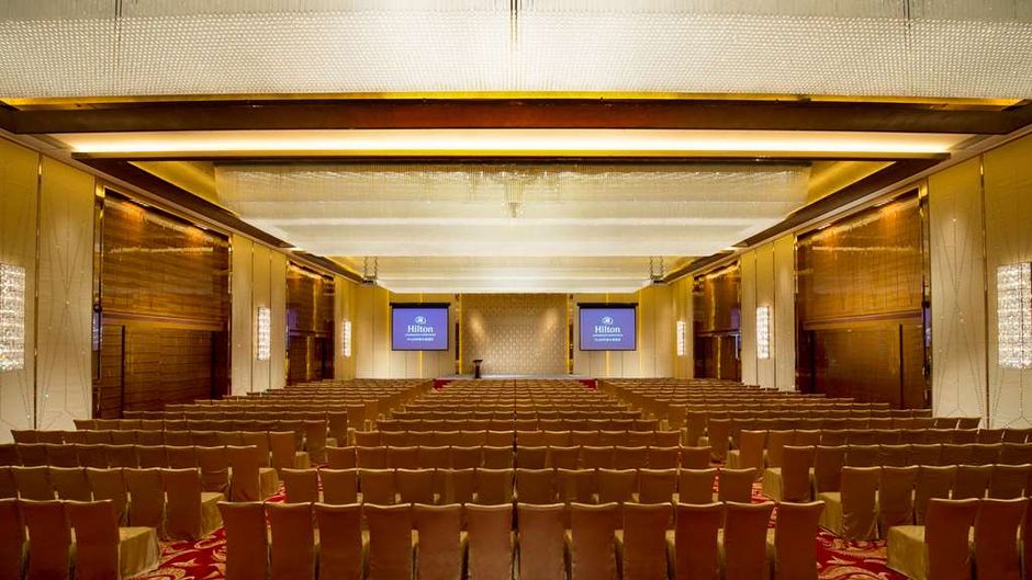 Hilton Zhongshan Downtown Meeting