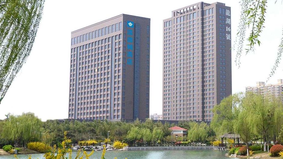 Wyndham Xuzhou East Exterior