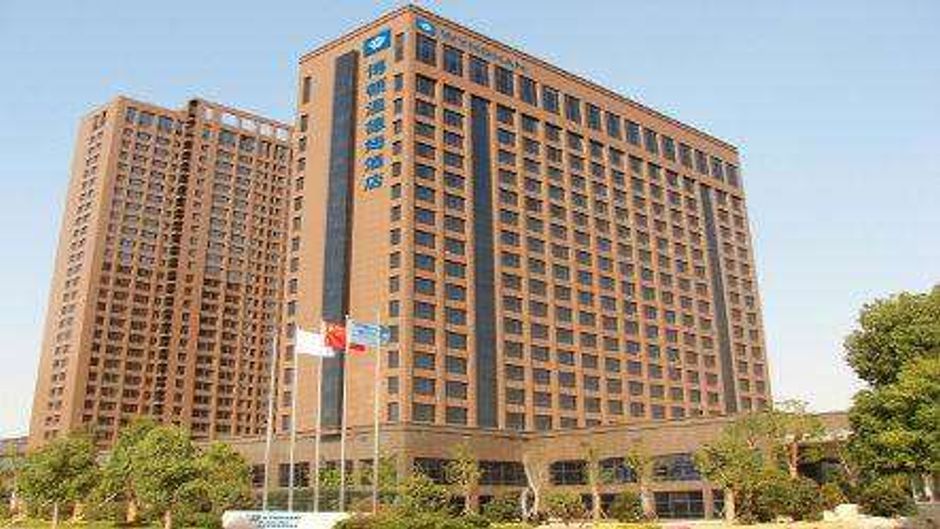 Wyndham Xuzhou East Exterior