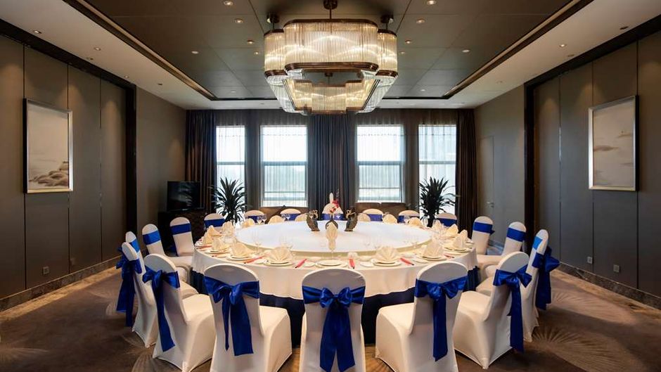 Ramada Yiyang Taojiang Restaurant
