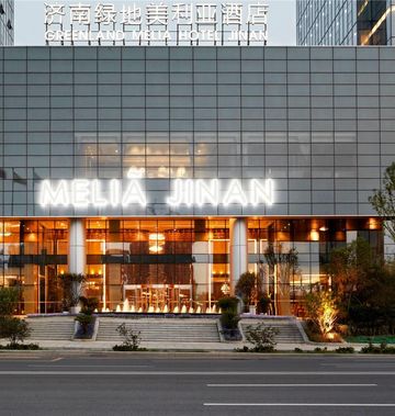 Melia Hotel Jinan